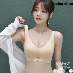 ブラジャー ナイトブラ 夏新作 レディース ノン...の商品画像