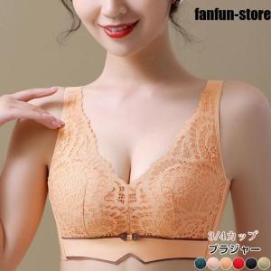 ブラジャー ナイトブラ 夏新作 レディース ノン...の商品画像
