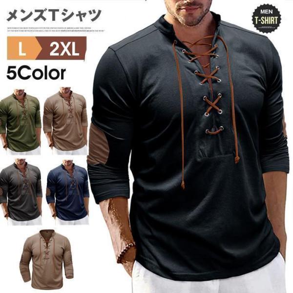 春 ヘンリーシャツ メンズ 長袖 カットソー ドローストリングカラー 秋冬 おしゃれ ヘンリーネック...
