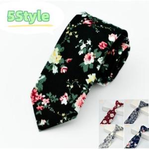 花柄ネクタイ お兄系 ネクタイ カジュアル プリント 花柄 お洒落 紳士 結婚式 パーティー イベン...