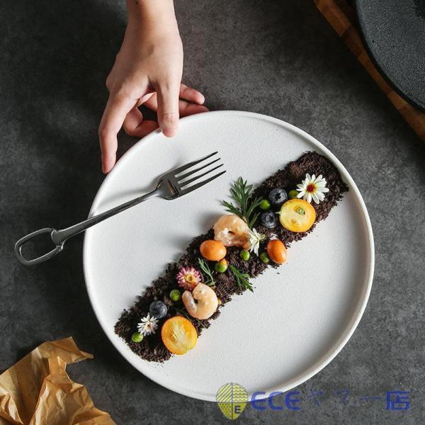 食器 キッチン雑貨 カトラリー お皿 パスタ皿 洋食器 大皿 無地