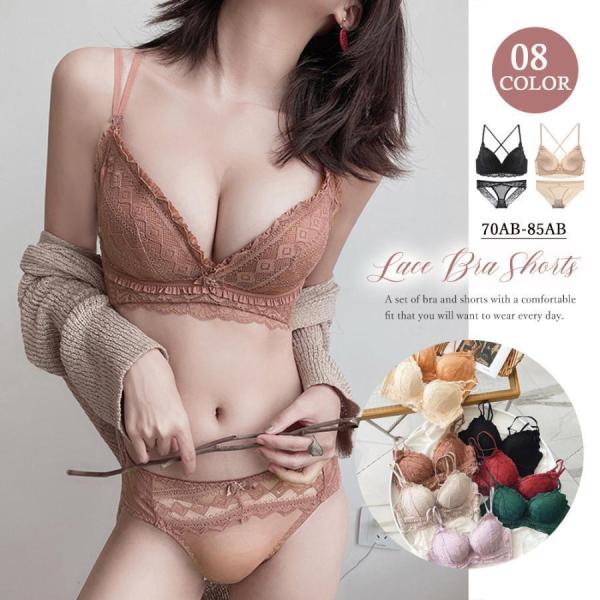 ブラジャー ショーツセット ノンワイヤー