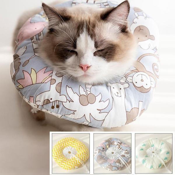 エリザベスカラー エリカラ 犬用　猫用 ペット用品　術後保護 介護 手術服 抗菌消臭 術後服 傷舐め...