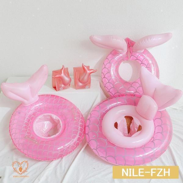 浮き輪 腕浮き輪 子供 ベビー うきわ フロート マーメイド 人魚 アームリング 浮き具 水遊び 水...