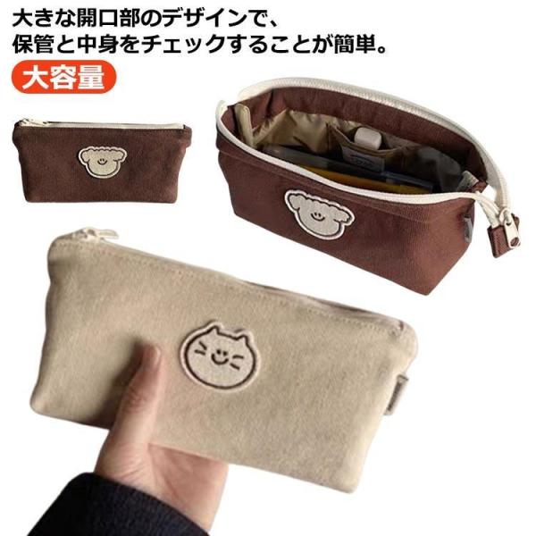 女子 韓国 ペンケース 筆入れ 中学生 多機能 おしゃれ 筆箱 韓国  おしゃれ 男の子 大容量 ペ...