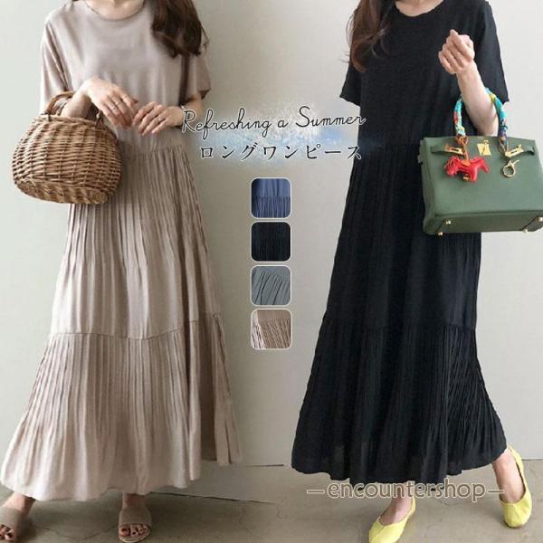 ワンピース ロング レディース 30代 40代 50代 半袖 春 夏 きれいめ 五分袖 プリーツワン...