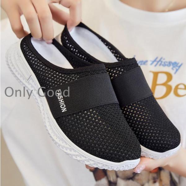 レディース かかとなし スニーカー スリッポン サボ サンダル 厚底 軽量 通気性 カジュアル おし...