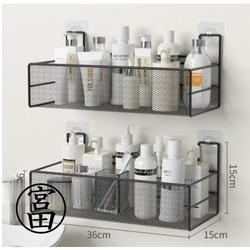 インテリア 壁掛け 壁掛けラック ウォールシェルフ 収納 生活雑貨 収納用品 整理 ワイヤー ホワイ...