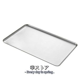 トレー ステンレス? お盆 安定感 収納 整理...の詳細画像2