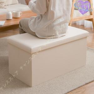 収納スツール ワイド 収納ボックス フタ付き ...の詳細画像2