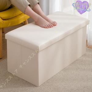 収納スツール ワイド 収納ボックス フタ付き ...の詳細画像4