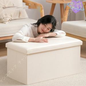 収納スツール ワイド 収納ボックス フタ付き ...の詳細画像5