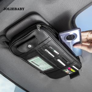 サンバイザーポケット 車 収納バッグ インナーポケット付き 便利 カード入れ 小物入れ スマホ収納 サングラス 駐車券 ETCカード イヤホン ケーブル