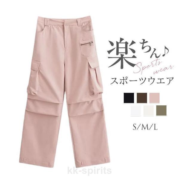 パンツ レディース ボトムス カーゴパンツ ゆったり 大きいサイズ ズボン 薄手 春夏 チノパン カ...