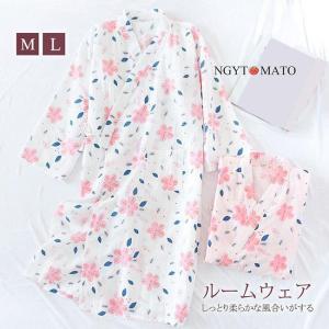 甚平 レディース 前開き ゆったり 作務衣 寝巻き 和風 パジャマ 女性 花柄 通気 肌着 吸汗吸湿 軽い ルームウェア バスローブ ナイトガウン 浴衣 寝間着 部屋着