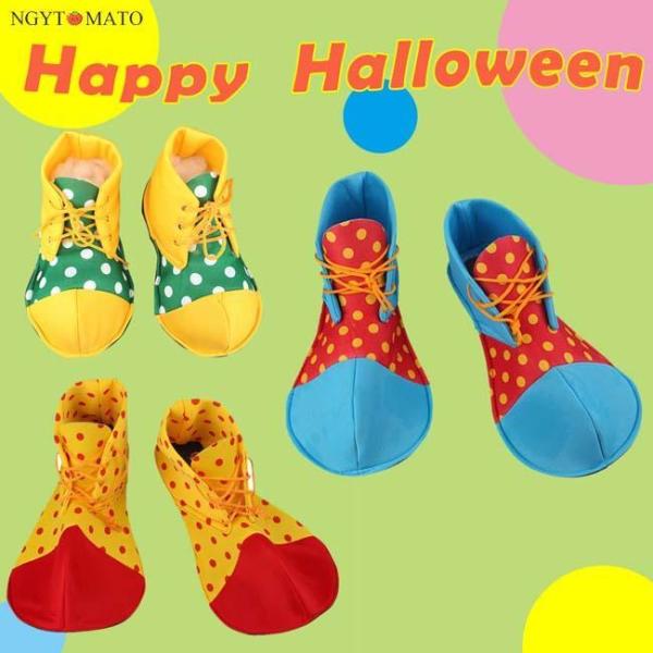 小物 靴 ピ衣装 大人用 子供用 コスチューム キッズ 男女兼用 7色 新年会 学園祭 衣装 仮装 ...