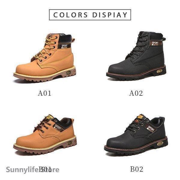 安全靴 鋼鉄先芯  セーフティーシューズ メンズ レディース スニーカー 作業靴 幅広 耐油 防滑 ...