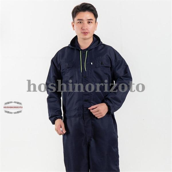 つなぎ 作業服 メンズ 長袖ツナギ 春夏 秋冬 現場 工場 機能性 大きいサイズ 作業着 レディース...