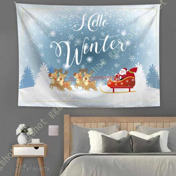 クリスマス タペストリー 壁掛け クリスマスツリー 多機能 大判 装飾布 雪だるま インテリア 飾り...