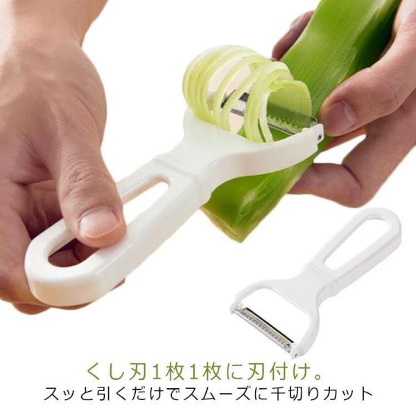 ののじ キャベツ ピーラー 千切り 千切りピーラー 皮むき器 ののじ キャベツ 手のひらサイズ フル...