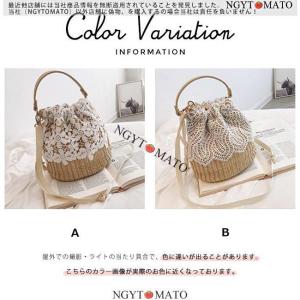 カゴバッグ 2way 肩掛け ハンドバッグ ミ...の詳細画像1