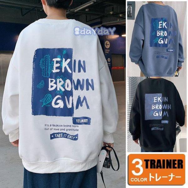 スウェットトレーナー メンズ 春服 長袖Tシャツ クルーネック ゆったりプルオーバー プリント 30...