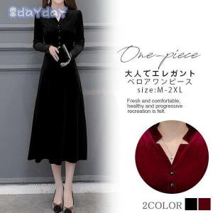 ベロア ワンピースの商品一覧 通販 Yahoo ショッピング