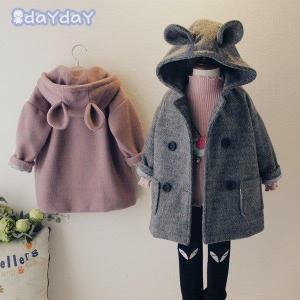 子供アウター 人気のランキングtop100 人気売れ筋ランキング Yahoo ショッピング