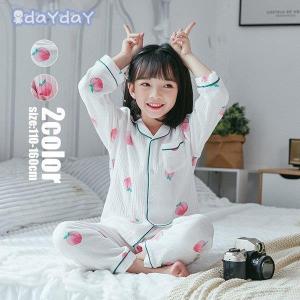 子供のパジャマの商品一覧 通販 Yahoo ショッピング