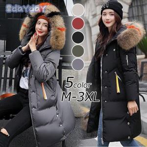 レディース大きいサイズアウターの商品一覧 通販 Yahoo ショッピング