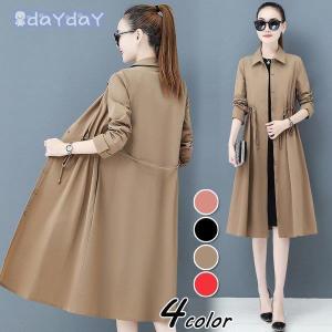 新発売の トレンチコート スプリングコート コート レディース アウター トレンチ Aライン 大きいサイズ アウター 待望の再入荷 Www Centrodeladultomayor Com Uy