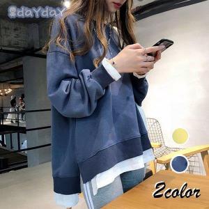 トレーナーレディース 可愛いの商品一覧 通販 Yahoo ショッピング