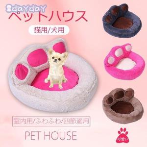 ペット用寝袋手作り 猫用ベッド クッション ハウス の商品一覧 猫用品 ペット用品 生き物 通販 Yahoo ショッピング