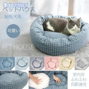 ペット用寝袋手作り 猫用ベッド クッション ハウス の商品一覧 猫用品 ペット用品 生き物 通販 Yahoo ショッピング