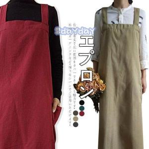ワンピース風エプロンの商品一覧 通販 Yahoo ショッピング