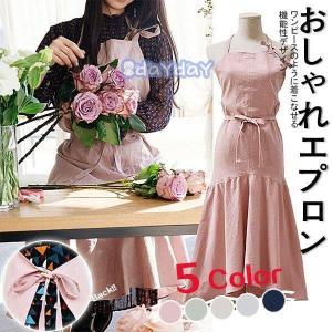 ワンピース風エプロンの商品一覧 通販 Yahoo ショッピング