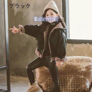 子供服 キッズ 女の子 ジャケット アウター 裏起毛 フード付き 厚手 コート ショート丈 女の子 冬服 防寒 ジュニア服 出かけ着や カジュアル ジャケット