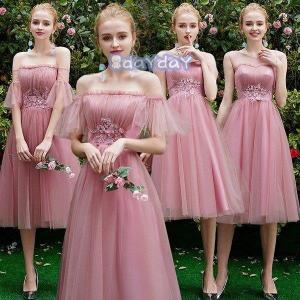 最適な価格 ニコルミラー 淡ピンクオフショルダープリーツ長袖ドレス 送料込 圧倒的高評価 Theblindtigerslidell Com