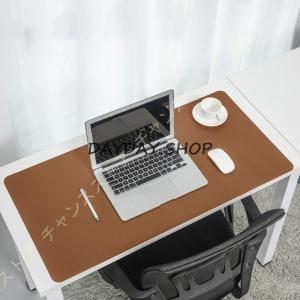 オフィス用品 PUレザー デスクマット マウスマット キーボードマット 両面使用 夏 冬 撥水 PC机 学習机 ノート パソコンマット ラップトップマット 大型