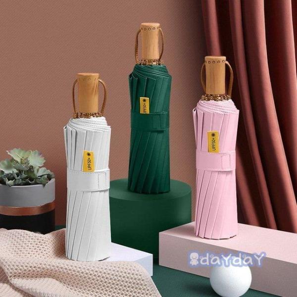 日傘 折りたたみ傘 レディース/メンズ おしゃれ 日傘 完全遮光 折りたたみ傘 16本骨 UVカット...