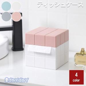ティッシュケース おしゃれ 壁掛け 4色 小物入れ ペーパータオルケース ティッシュカバー トイレットペーパー かわいい