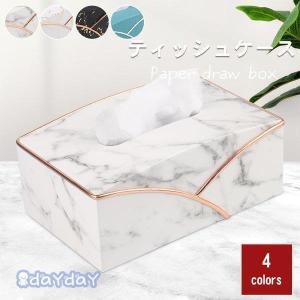 一番くじ ちいかわ ラストワン賞 ティッシュケース 一番くじ ちいかわ ラストワン賞 ティッシュケース - メルカリ