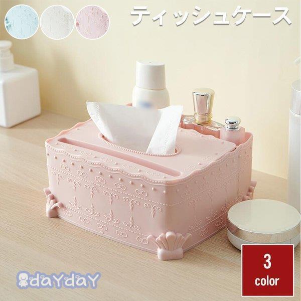 ティッシュケース 北欧 おしゃれ 可愛い ペーパータオルケース　入れ替え 詰め替え トイレットペーパ...
