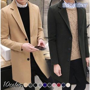 韓国冬服メンズ メンズファッション の商品一覧 ファッション 通販 Yahoo ショッピング