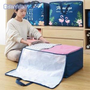 手作り 圧縮袋 収納袋 の商品一覧 プラケース 押入れ収納 家具 インテリア 通販 Yahoo ショッピング