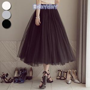 白チュールスカートの商品一覧 通販 Yahoo ショッピング