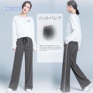 ガウチョパンツ レディース ロング丈 ワイドパンツ スカーチョ スカンツ ハイウエスト ウエストゴム パンツ ニット ボトムス チェック柄 春 春物