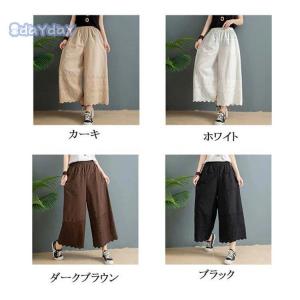 パンツ ワイドパンツ レース 重ね着 ガウチョ...の詳細画像1