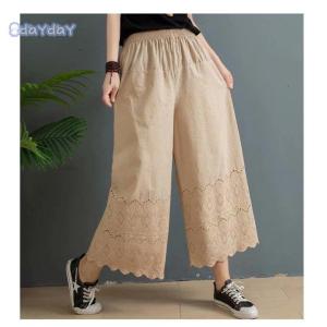 パンツ ワイドパンツ レース 重ね着 ガウチョ...の詳細画像2