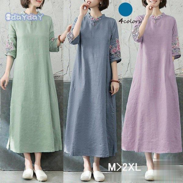 ワンピース レディース 夏 マキシ丈 5分袖 サイドスリット 体型カバー 美脚 薄着 aライン 刺繍...